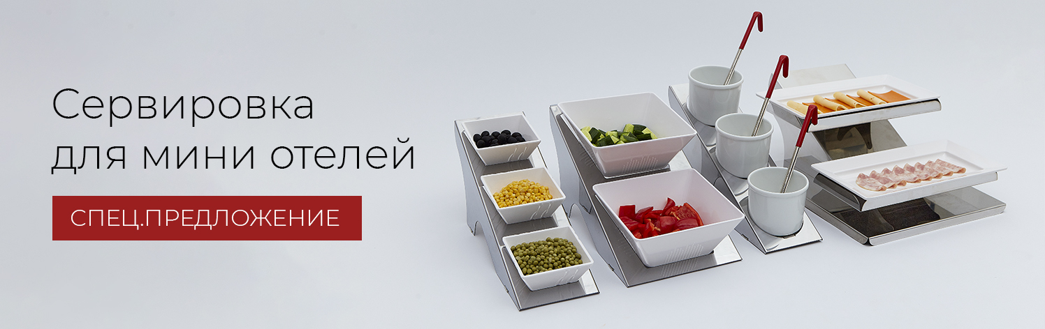 Подставки этажерки корзинки